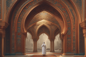 The Origin of Moral Value in Islamic Religion