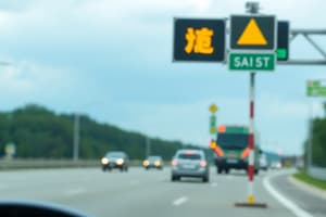 Driving Safety Techniques Quiz