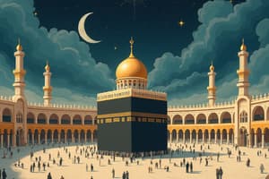 Architecture islamique : les premiers temps