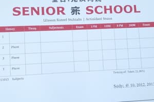 Senior School Certificate Examination 2025 Schedule