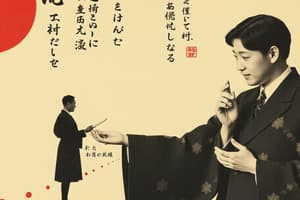 Japanese Greetings and Etiquette