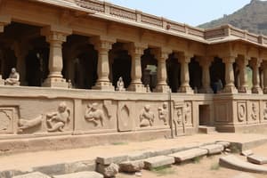 Ancient India Overview Quiz