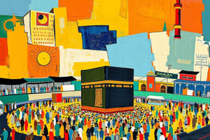 National Geographic: Inside Mecca Quiz