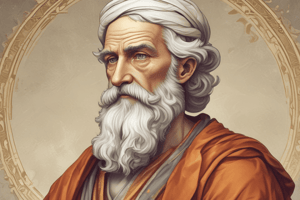 Epictetus Philosophy on Achievements and Values Quiz