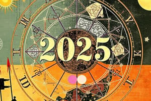 2025년 정화일간 천간별 운세