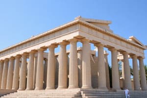 Ancient Greek Inventions