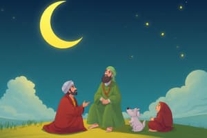 قصة سيدنا يوسف