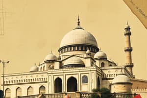 The Architecture of Power in the Islamic World