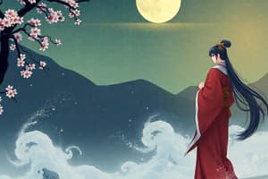 Heian Period: Literature and Drama