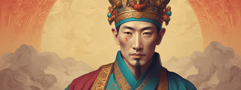 Shi Huangdi - First Emperor of China