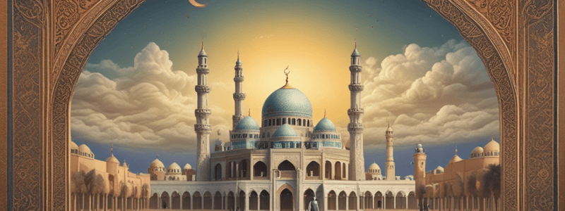 Islamic History and Texts