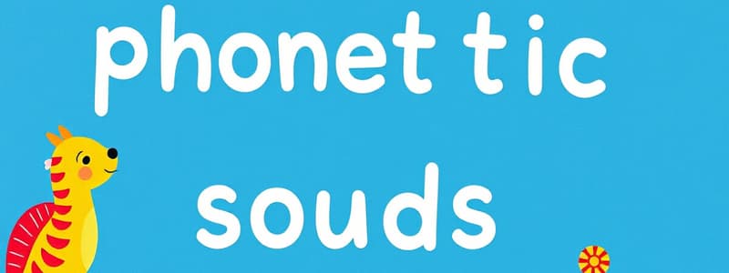 Phonetic Sounds Quiz Key Stage 1