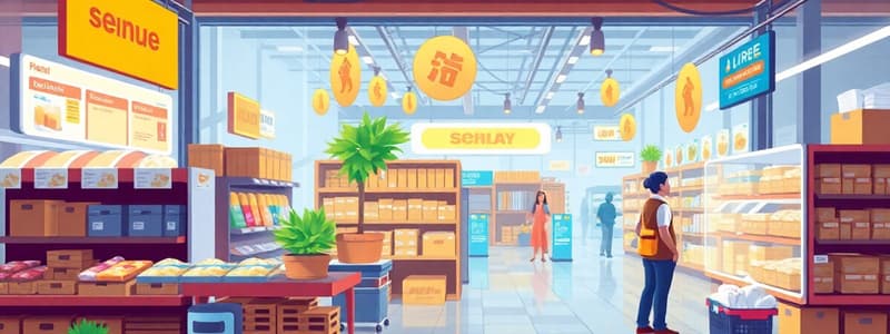 Overview of Commerce Quiz