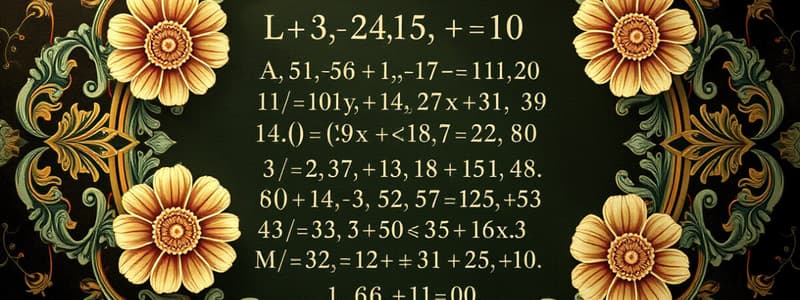 Algebra Essentials Flashcards