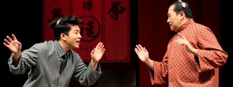 Di-Dar: A Cantonese Black Comedy Performance