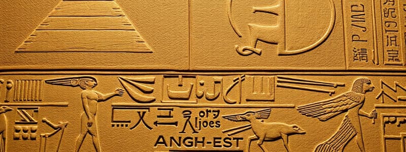 Ancient Egyptian Culture and Society