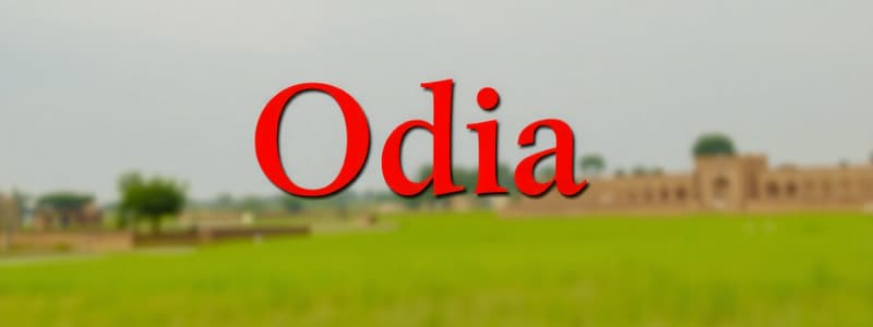 Overview of Odia Language