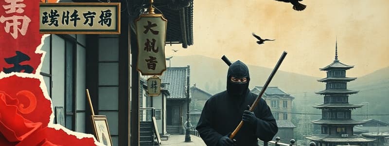 Shiga Prefecture and Ninja Culture Quiz