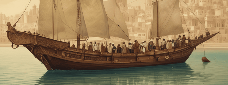 Qatar's Social & Economic History Before Oil