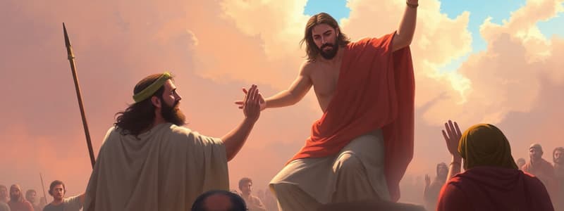 Jesus' Betrayal and Trial Quiz