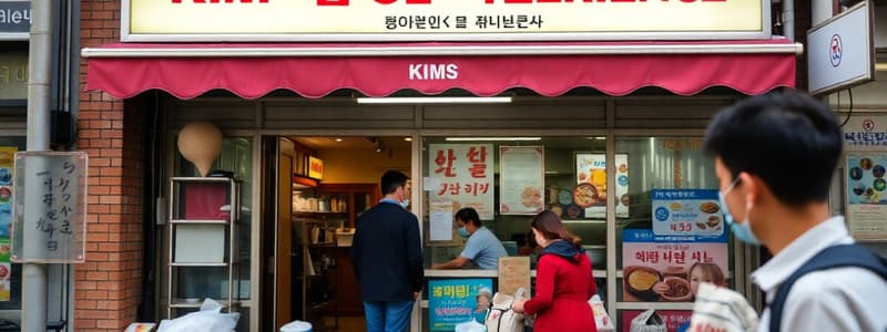 Kim's Convenience Overview