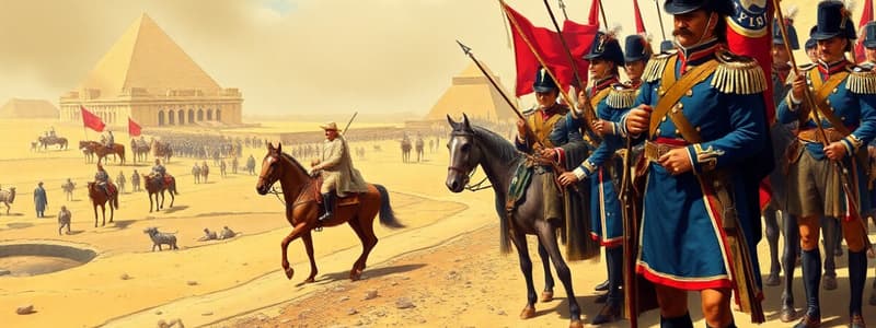 الحملة الفرنسية على مصر 1798