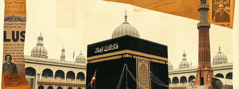 The Life of Prophet Muhammad and Kaaba