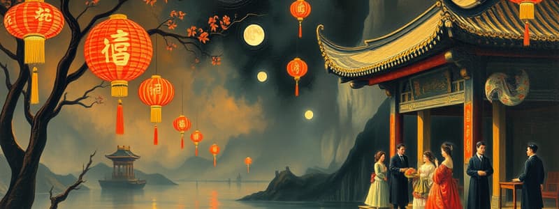 Chinese New Year Celebration Quiz