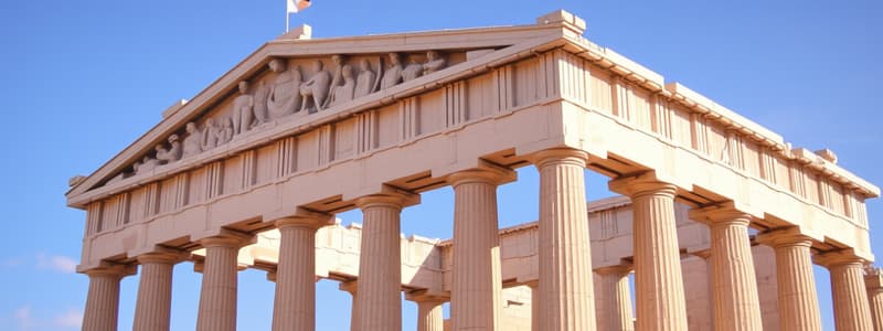 The Parthenon Flashcards