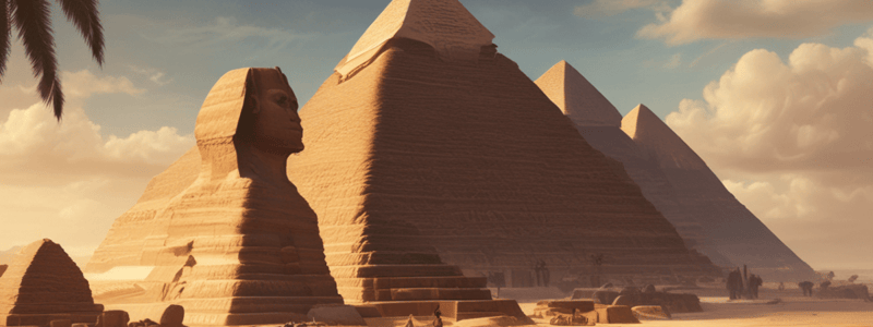 Ancient Egyptian Civilization Quiz