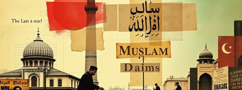 Islam Vocabulary and Key Concepts