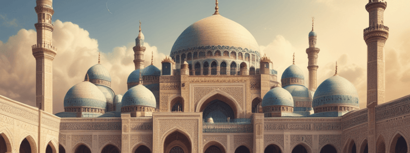 History of Islamic Architecture and Decorations