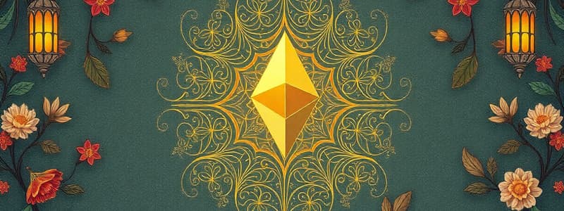 Ethereum Network: Integrity and Decentralization