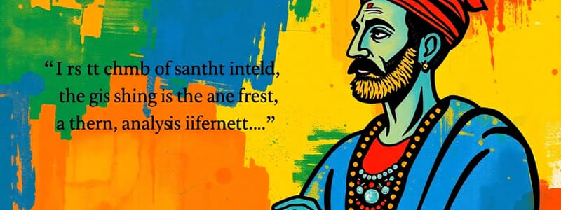 Book Analysis: 'તિલક' Quiz