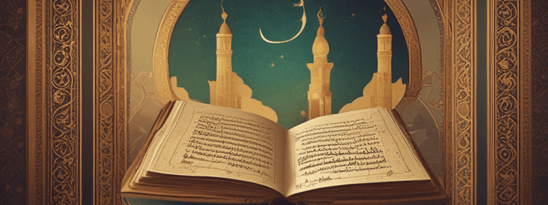 The Quran's Unique Features and Inimitability