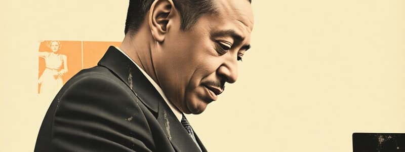 Duke Ellington: A Musical Journey