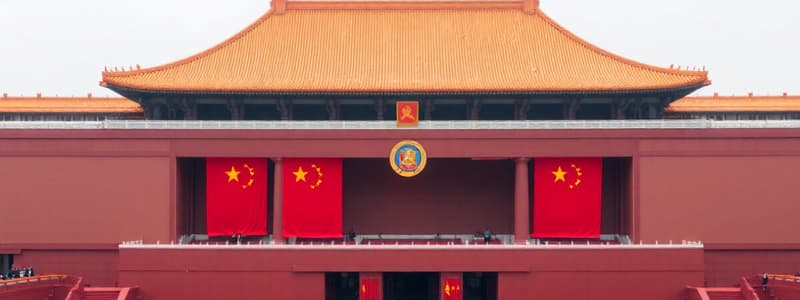 Chinese Political System Overview