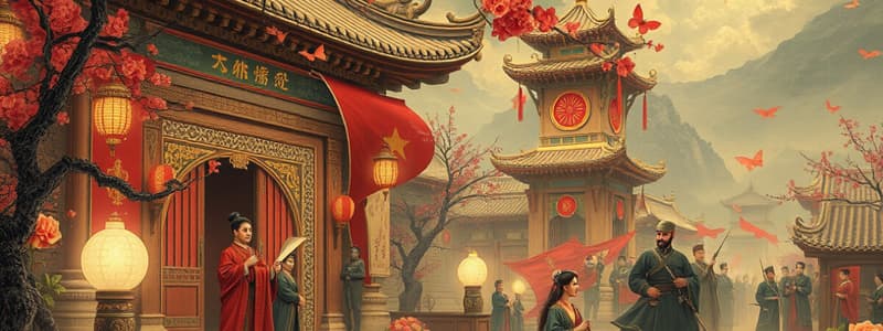 Chinese Nationalism and Political History