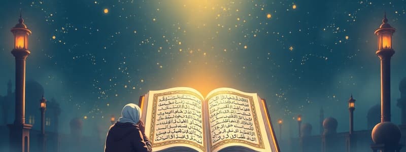 Essence of Holy Quran in Taraweeh Recitals