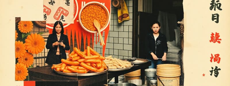 Exploring Chinese Street Food