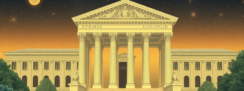 U.S. Supreme Court Quiz