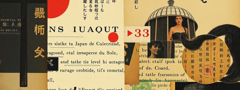 Déterminants : Traduction Français > Japonais