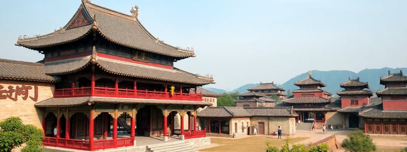 Overview of Chinese Civilization