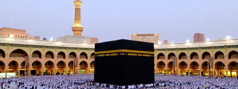 Islam Origins: Arabia & Muhammad's Makkah