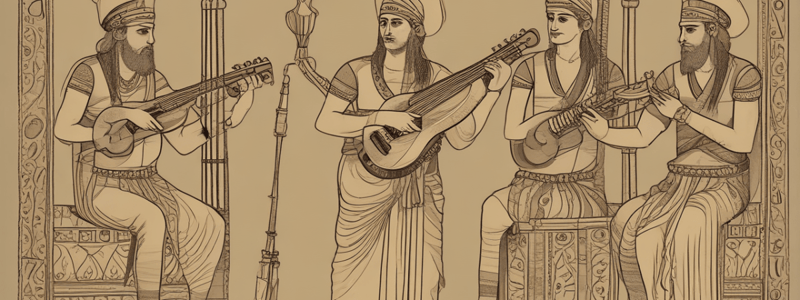 Ancient Music Development and Instruments Quiz