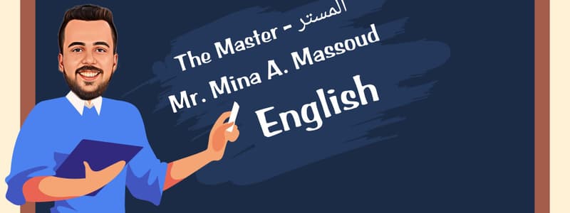 Exam based on writing skills ( Punctuation marks + Parts of speech + Paragraph + Email) Secondary Three 2024 / 2025 The Master - المستر Mr. Mina A. Massoud  English Teacher 01212930539