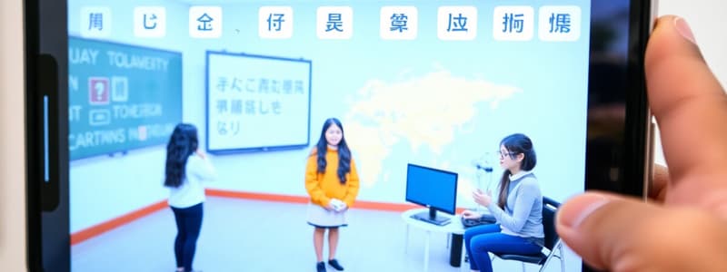 AR in Teaching English as a Foreign Language