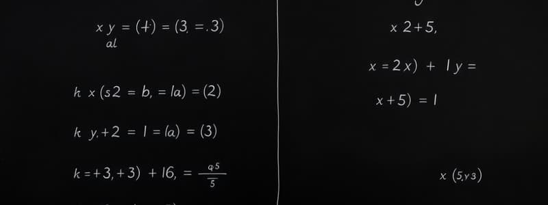 Domain and Range of Functions Quiz