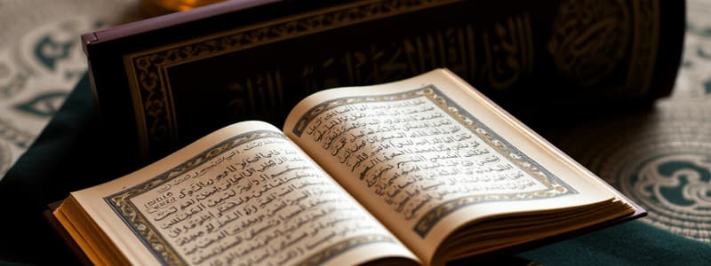 Muslim Law Overview