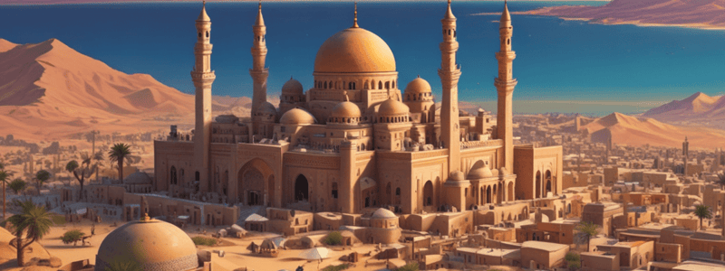 12.2 The Rise of Islam: Arabian Culture Development